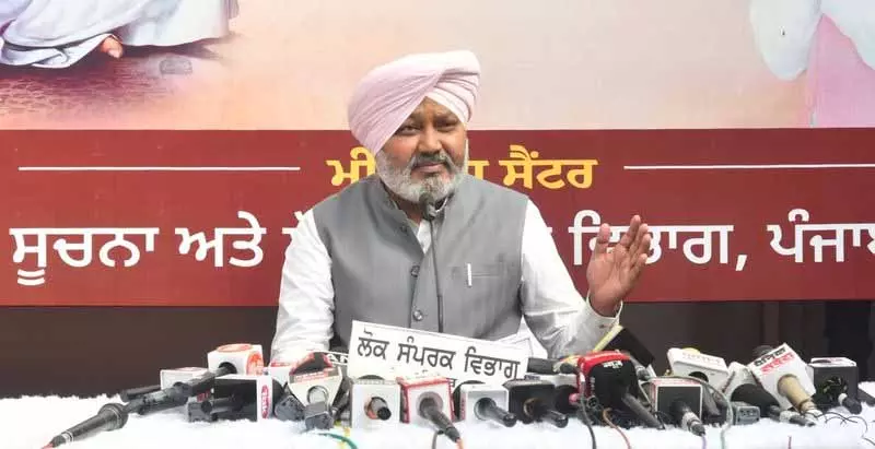 केंद्र पंजाब को खत्म करने की कोशिश कर रहा: Harpal Cheema केंद्र पंजाब को खत्म करने की कोशिश कर रहा: Harpal Cheema