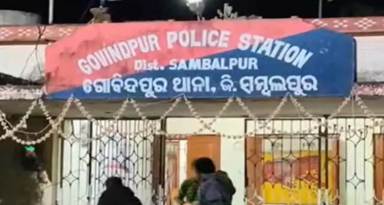 Odisha : सरकारी हॉस्टल से लापता तीन आदिवासी लड़कियां संबलपुर में मिली Odisha : सरकारी हॉस्टल से लापता तीन आदिवासी लड़कियां संबलपुर में मिली