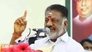 Tamil Nadu AIADMK एकजुट होकर ही चुनाव जीत सकती है: OPS Tamil Nadu AIADMK एकजुट होकर ही चुनाव जीत सकती है: OPS