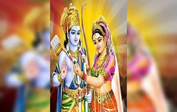 विवाह पंचमी पर करें माता सीता-प्रभु श्री राम की पूजा, पाएं दाम्पत्य सुख और अखण्ड सौभाग्य विवाह पंचमी पर करें माता सीता-प्रभु श्री राम की पूजा, पाएं दाम्पत्य सुख और अखण्ड सौभाग्य