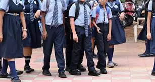 Guna: यूनिफॉर्म और जूते के लिए दबाव वाले स्कूलों पर प्रशासन सख्त Guna: यूनिफॉर्म और जूते के लिए दबाव वाले स्कूलों पर प्रशासन सख्त