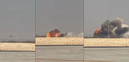 प्लेन दुर्घटना में सहयोग पर भारत ने UAE को कहा धन्यवाद प्लेन दुर्घटना में सहयोग पर भारत ने UAE को कहा धन्यवाद