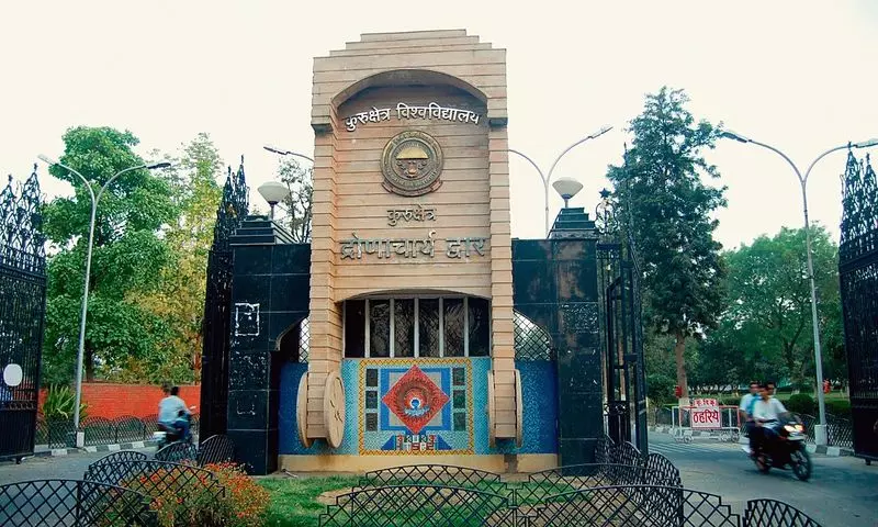 मुस्लिम छात्रों की जानकारी इकट्ठा करने के KU के कदम से विवाद क्यों खड़ा हुआ मुस्लिम छात्रों की जानकारी इकट्ठा करने के KU के कदम से विवाद क्यों खड़ा हुआ