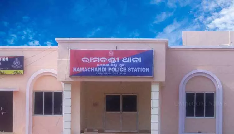 Ramchandi के पास रहस्यमयी हालात में युवक मृत मिला, जांच जारी Ramchandi के पास रहस्यमयी हालात में युवक मृत मिला, जांच जारी