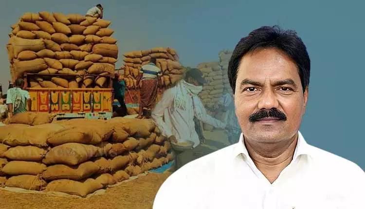 धान की खरीद कल से शुरू होगी, सरकार किसानों के लिए परेशानी मुक्त बिक्री सुनिश्चित करेगी धान की खरीद कल से शुरू होगी, सरकार किसानों के लिए परेशानी मुक्त बिक्री सुनिश्चित करेगी