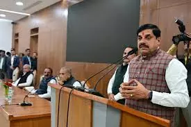 Bhopal: किसानों की भलाई के लिए सरकार सजग और संवेदनशील: डॉ. यादव Bhopal: किसानों की भलाई के लिए सरकार सजग और संवेदनशील: डॉ. यादव