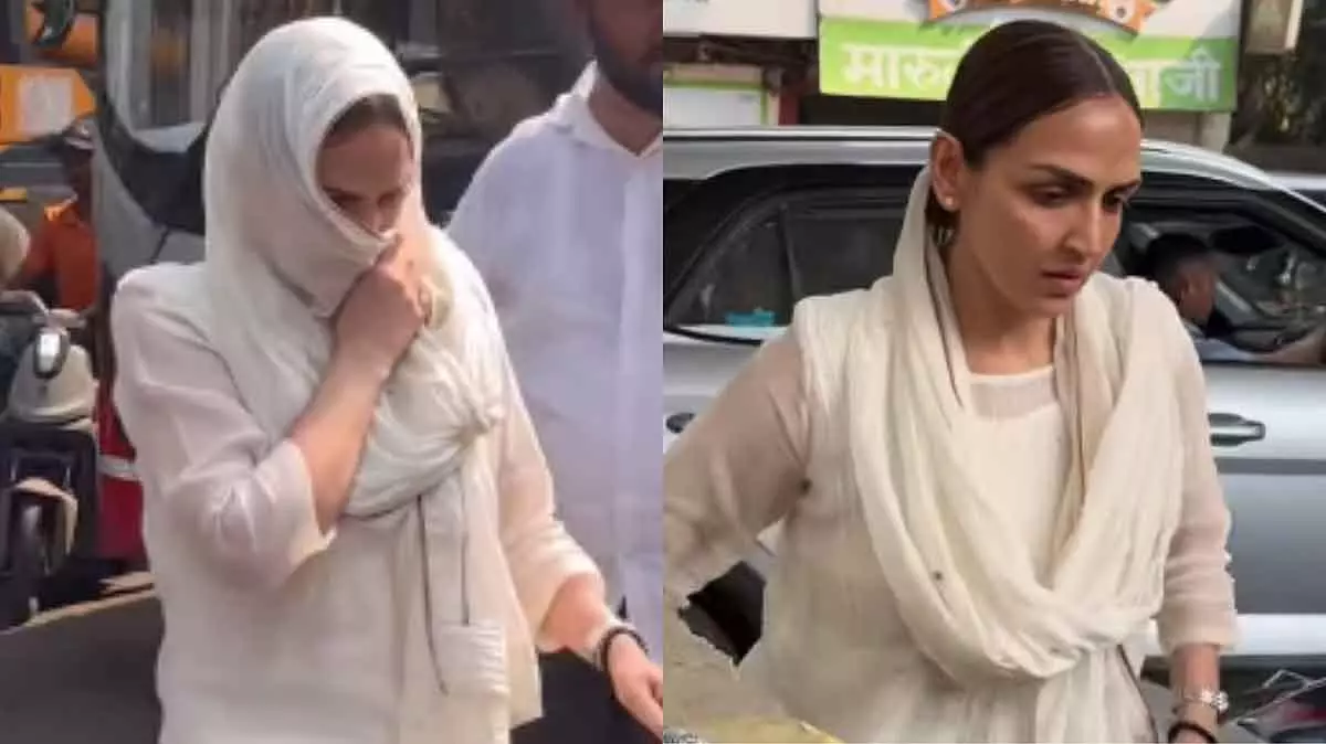 Esha Deol ने चेहरा छिपाया, मुंबई श्मशान घाट पर अंतिम दर्शन के लिए पहुंची Esha Deol ने चेहरा छिपाया, मुंबई श्मशान घाट पर अंतिम दर्शन के लिए पहुंची