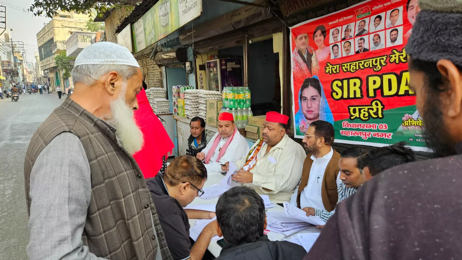 Saharanpur: सपा कार्यकर्ताओं को फॉर्म भरने की अपील: टिंकू अरोड़ा Saharanpur: सपा कार्यकर्ताओं को फॉर्म भरने की अपील: टिंकू अरोड़ा