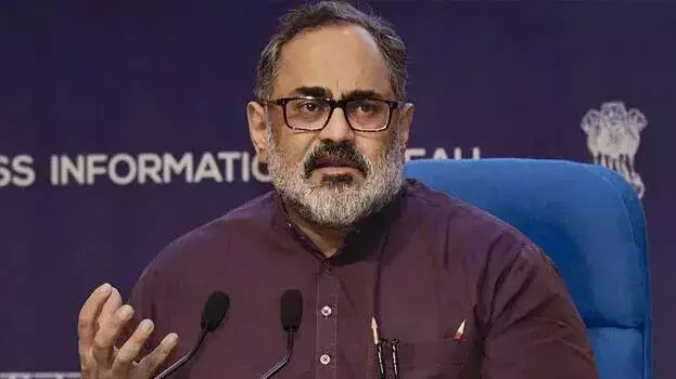 सबरीमाला सुरक्षा पर केंद्र सतर्क, राजीव चंद्रशेखर ने CM की क्षमता पर सवाल उठाए सबरीमाला सुरक्षा पर केंद्र सतर्क, राजीव चंद्रशेखर ने CM की क्षमता पर सवाल उठाए