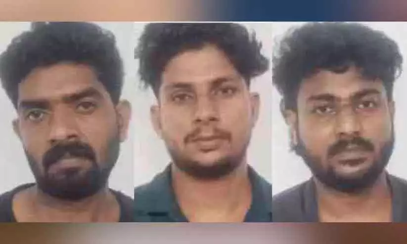 Kerala : बार और अस्पताल में हिंसा करने वालों को गिरफ्तार कर लिया गया है Kerala : बार और अस्पताल में हिंसा करने वालों को गिरफ्तार कर लिया गया है
