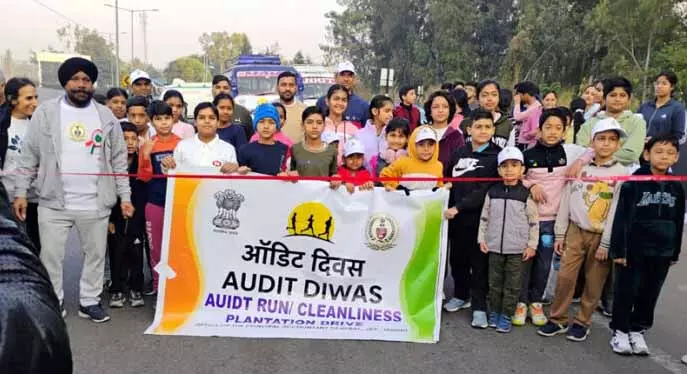 JAMMU: प्रधान महालेखाकार कार्यालय ने ‘ऑडिट रन’ का आयोजन किया JAMMU: प्रधान महालेखाकार कार्यालय ने ‘ऑडिट रन’ का आयोजन किया