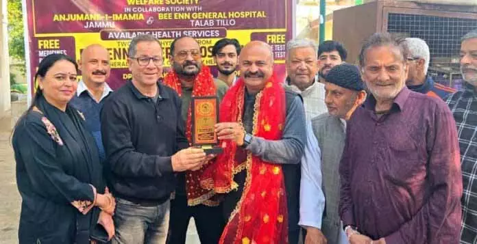 JAMMU: पीर मीठा में मुफ़्त मेडिकल कैंप लगाया गया JAMMU: पीर मीठा में मुफ़्त मेडिकल कैंप लगाया गया