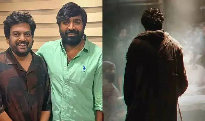 Puri Jagannath-Vijay Sethupathi प्रोजेक्ट का क्रेज़ी अनाउंसमेंट टाइम..! Puri Jagannath-Vijay Sethupathi प्रोजेक्ट का क्रेज़ी अनाउंसमेंट टाइम..!