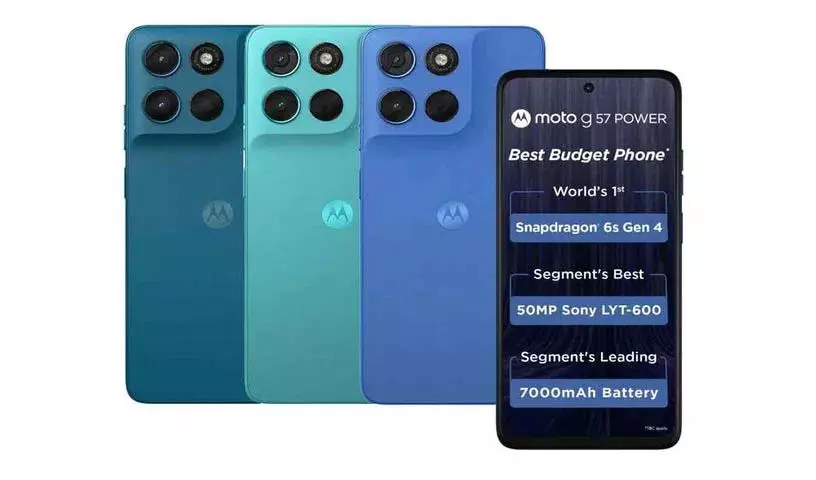 Motorola का नया स्मार्टफोन मिलिट्री ग्रेड क्वालिटी, बड़ी बैटरी.. कम कीमत के साथ लॉन्च..! Motorola का नया स्मार्टफोन मिलिट्री ग्रेड क्वालिटी, बड़ी बैटरी.. कम कीमत के साथ लॉन्च..!