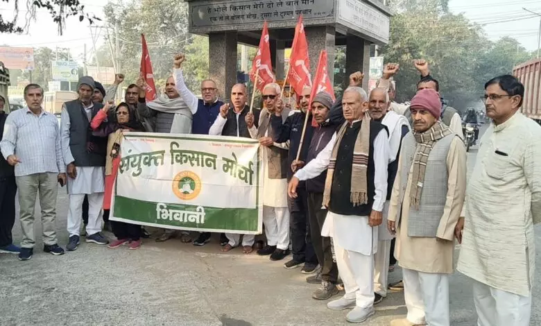 Bhiwani: किसान मोर्चा ने मनाई किसान मसीहा छोटूराम जयंती Bhiwani: किसान मोर्चा ने मनाई किसान मसीहा छोटूराम जयंती