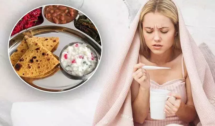 बुखार वाले लोगों को जल्दी ठीक होने के लिए क्या खाना चाहिए? उन्हें क्या नहीं खाना चाहिए? बुखार वाले लोगों को जल्दी ठीक होने के लिए क्या खाना चाहिए? उन्हें क्या नहीं खाना चाहिए?