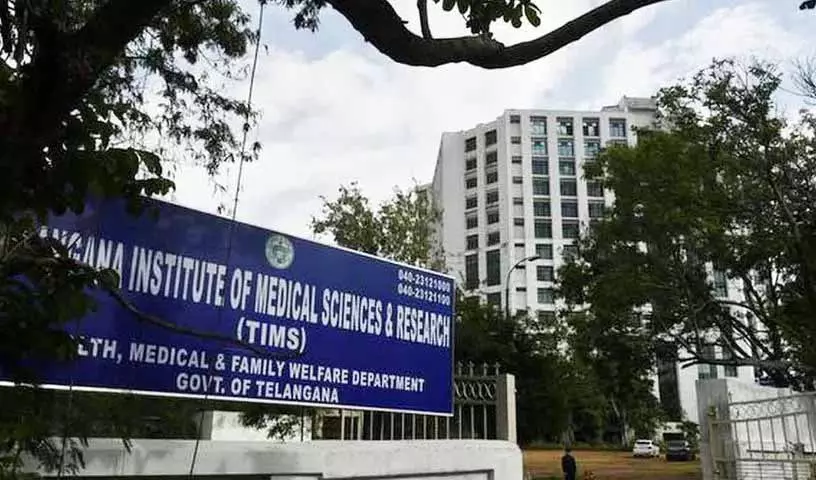 पॉलिटिकल नुकसान: TIMS प्रोजेक्ट के रुकने से गरीब, मिडिल क्लास को सस्ती हेल्थकेयर नहीं मिली पॉलिटिकल नुकसान: TIMS प्रोजेक्ट के रुकने से गरीब, मिडिल क्लास को सस्ती हेल्थकेयर नहीं मिली