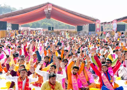 Kurukshetra में वैदिक मंत्रों और शंखनाद के बीच गीता महोत्सव शुरू हुआ Kurukshetra में वैदिक मंत्रों और शंखनाद के बीच गीता महोत्सव शुरू हुआ