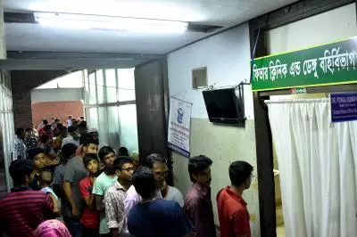 Bangladesh: डेंगू से दो नई मौतें, 2025 में मृतक 366 Bangladesh: डेंगू से दो नई मौतें, 2025 में मृतक 366