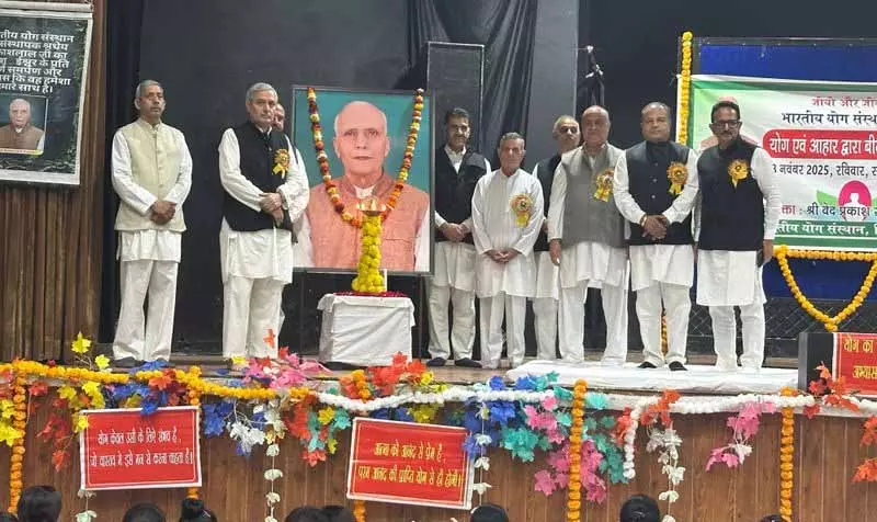 Amritsar: शहर के योग संस्थान में स्वास्थ्य जागरूकता कार्यक्रम आयोजित किया गया Amritsar: शहर के योग संस्थान में स्वास्थ्य जागरूकता कार्यक्रम आयोजित किया गया