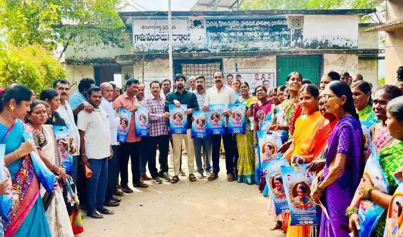 सरकारी राज में महिलाओं को सम्मान मिलना चाहिए सरकारी राज में महिलाओं को सम्मान मिलना चाहिए