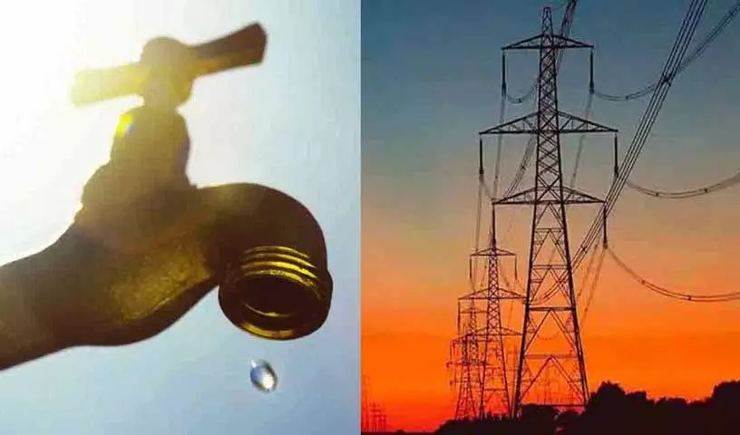 Hyderabad में 26 नवंबर को पानी और बिजली की सप्लाई में आंशिक रुकावट Hyderabad में 26 नवंबर को पानी और बिजली की सप्लाई में आंशिक रुकावट