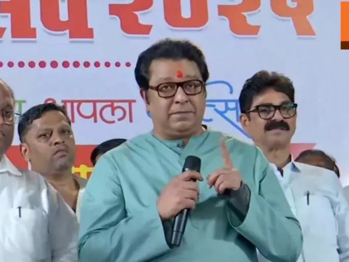 BJP ने राज ठाकरे की आलोचना की: वोट पाने के लिए इमोशनल अपील BJP ने राज ठाकरे की आलोचना की: वोट पाने के लिए इमोशनल अपील