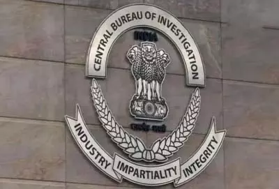यूएस नागरिकों को निशाना बनाने वाला अवैध कॉल सेंटर का भांडाफोड़ यूएस नागरिकों को निशाना बनाने वाला अवैध कॉल सेंटर का भांडाफोड़