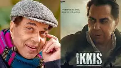 Dharmendra के निधन पर फैंस का गहरा शोक और उनके विनम्र व्यक्तित्व की यादें Dharmendra के निधन पर फैंस का गहरा शोक और उनके विनम्र व्यक्तित्व की यादें