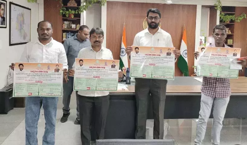 मज़दूरों की सुरक्षा सरकार का मुख्य लक्ष्य है: कलेक्टर Jitesh V Patil मज़दूरों की सुरक्षा सरकार का मुख्य लक्ष्य है: कलेक्टर Jitesh V Patil
