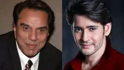 Dharmendra के निधन पर महेश बाबू और रवि तेजा ने जताया दुख Dharmendra के निधन पर महेश बाबू और रवि तेजा ने जताया दुख
