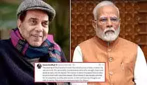 89 साल की उम्र में Dharmendra का निधन: पीएम मोदी और फैंस ने जताया शोक 89 साल की उम्र में Dharmendra का निधन: पीएम मोदी और फैंस ने जताया शोक