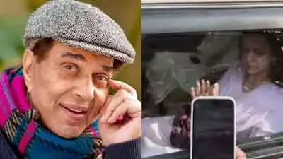 Dharmendra के अंतिम संस्कार में बॉलीवुड सितारे शामिल, हेमा मालिनी और ईशा देओल भावुक Dharmendra के अंतिम संस्कार में बॉलीवुड सितारे शामिल, हेमा मालिनी और ईशा देओल भावुक