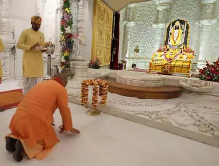 मुख्यमंत्री योगी ने हनुमानगढ़ी व श्रीराम मंदिर में दर्शन-पूजन किया मुख्यमंत्री योगी ने हनुमानगढ़ी व श्रीराम मंदिर में दर्शन-पूजन किया