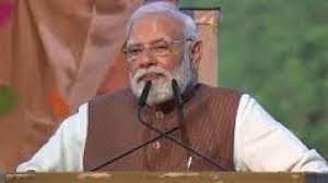 Guru Tegh Bahadur की 350वीं शहीदी वर्षगांठ: मोदी आज कुरुक्षेत्र में राज्य स्तरीय समारोह में शामिल होंगे