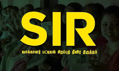 SIR फॉर्म भरने में कन्फ्यूजन को दूर करने की जरूरत: ऑल-पार्टी मीटिंग में जोर दिया गया
