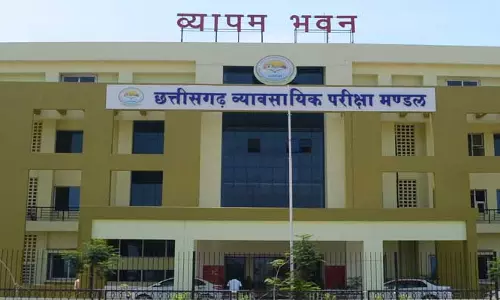 अमीन भर्ती परीक्षा, अभ्यर्थियों को ड्रेस कोड करना होगा पालन अमीन भर्ती परीक्षा, अभ्यर्थियों को ड्रेस कोड करना होगा पालन