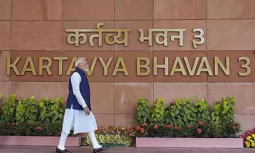 एक-दूसरे पर इल्ज़ाम न लगाएं, अकेले काम न करें, क्वालिटी बनाए रखें: PMO ने अधिकारियों को आदेश दिया एक-दूसरे पर इल्ज़ाम न लगाएं, अकेले काम न करें, क्वालिटी बनाए रखें: PMO ने अधिकारियों को आदेश दिया