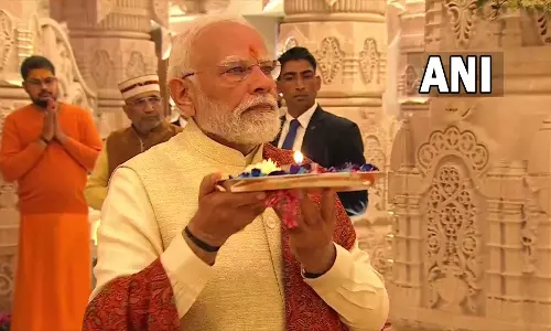 ध्वजारोहण LIVE...अयोध्या में पूजा कर रहे PM मोदी ध्वजारोहण LIVE...अयोध्या में पूजा कर रहे PM मोदी