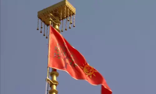 राम मंदिर के शिखर पर फहराया धर्म ध्वज, पीएम मोदी और मोहन भागवत ने किया ध्वजारोहण