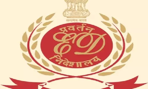 ED ने तेलंगाना MLA से जुड़ी फर्म की 80 करोड़ रुपये की संपत्ति कुर्क की ED ने तेलंगाना MLA से जुड़ी फर्म की 80 करोड़ रुपये की संपत्ति कुर्क की