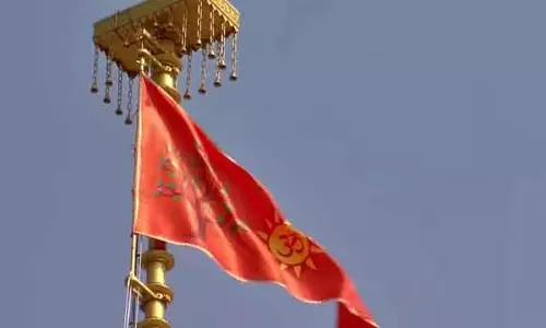 PM Modi ने अयोध्या राम मंदिर पर भगवा ध्वज फहराया PM Modi ने अयोध्या राम मंदिर पर भगवा ध्वज फहराया