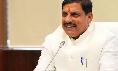 Bhopal: मुख्यमंत्री डॉ. यादव ने गुरु तेग बहादुर को श्रद्धांजलि अर्पित की Bhopal: मुख्यमंत्री डॉ. यादव ने गुरु तेग बहादुर को श्रद्धांजलि अर्पित की