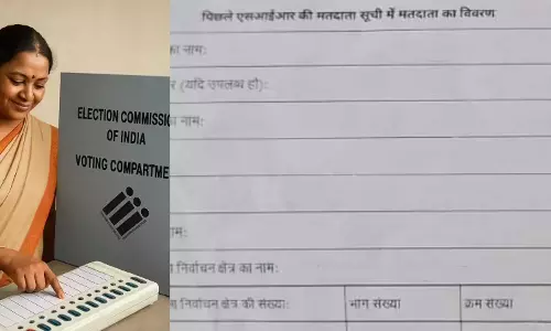 SIR फॉर्म आज ही जमा करने की अफवाह SIR फॉर्म आज ही जमा करने की अफवाह