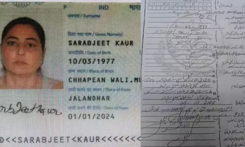 Punjab: प्रत्यर्पण संधि न होने से सरबजीत की वापसी की संभावना कम