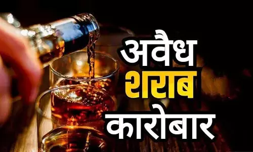 Rajouri: 6 लीटर शराब सहित आरोपी गिरफ्तार