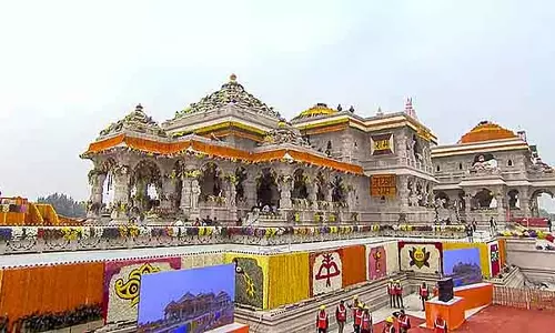 राम मंदिर ध्वजारोहण समारोह: राज्य से अयोध्या के लिए भारी मात्रा में फूल भेजे गए राम मंदिर ध्वजारोहण समारोह: राज्य से अयोध्या के लिए भारी मात्रा में फूल भेजे गए