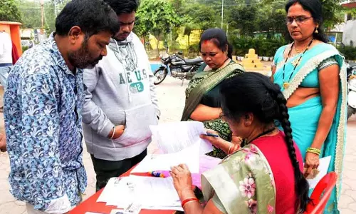 SIR में भोपाल 37.48% डिजिटलाइजेशन काम के साथ सबसे नीचे SIR में भोपाल 37.48% डिजिटलाइजेशन काम के साथ सबसे नीचे