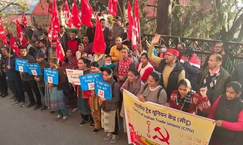 CITU ने नए लेबर कोड वापस लेने की मांग की