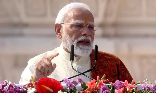 Ayodhya में आदर्श आचरण में और व्यक्ति मर्यादा पुरुषोत्तम में बदल जाता है: पीएम मोदी Ayodhya में आदर्श आचरण में और व्यक्ति मर्यादा पुरुषोत्तम में बदल जाता है: पीएम मोदी